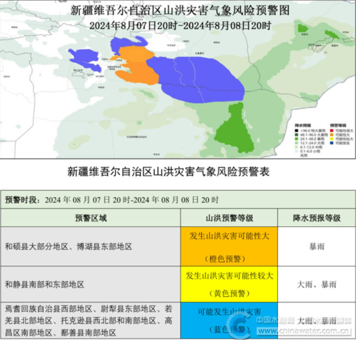 1725413488163336.jpg image.jpg