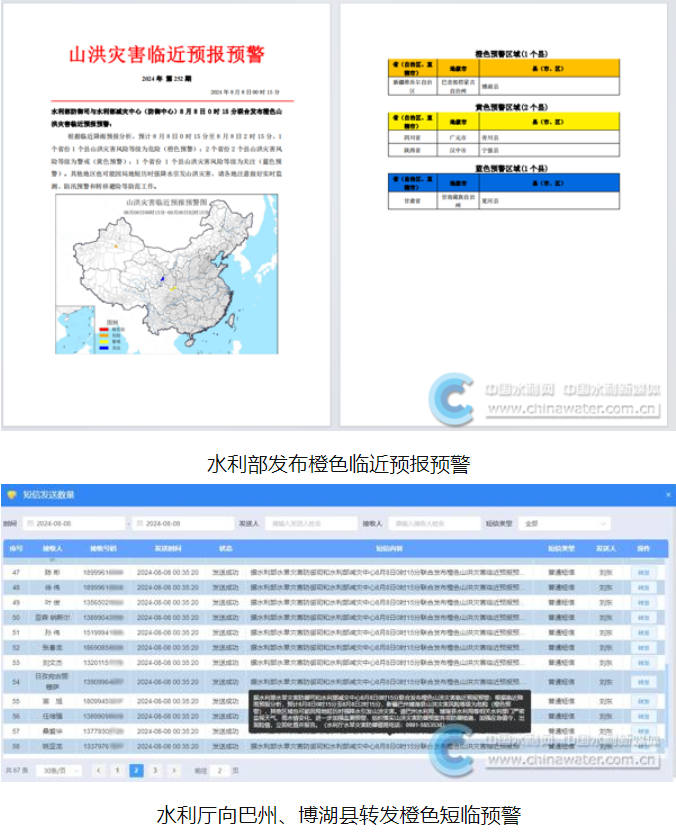 1725413528153224.jpg image.jpg