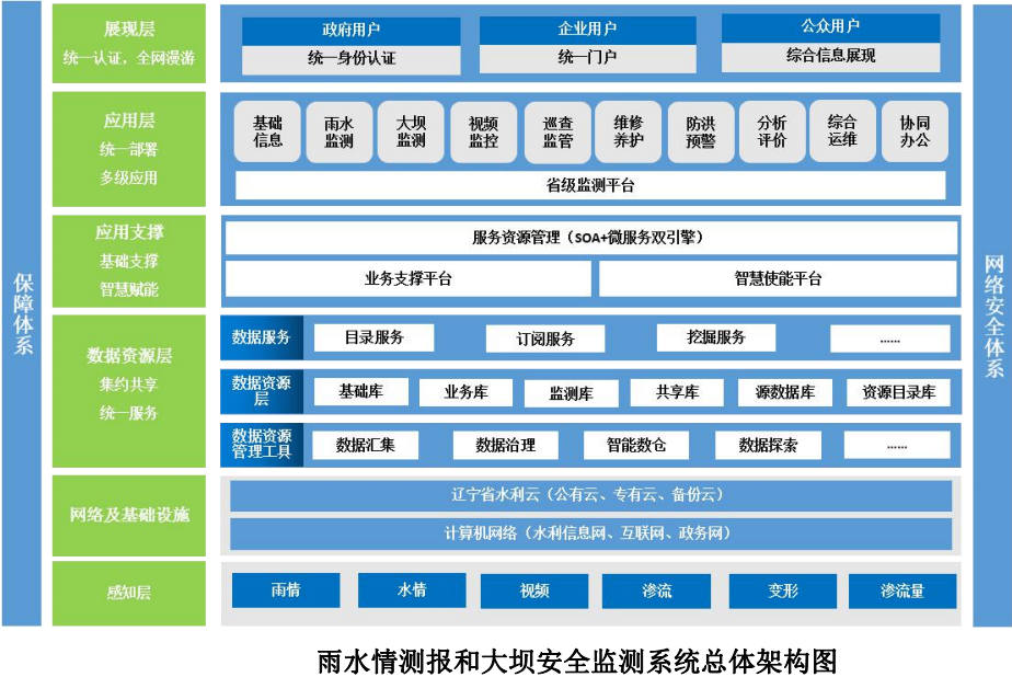 1726044314790357.jpg image.jpg